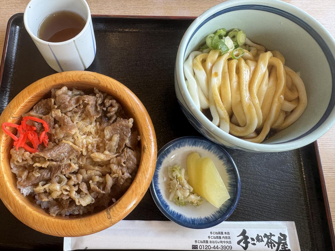 松阪牛牛丼定食，配伊勢烏冬